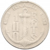 100 рейс 1937 года Бразилия