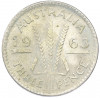 3 пенса 1963 года Австралия