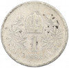1 крона 1893 года Австрия