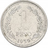 1 песо 1959 года Аргентина