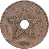 5 сантимов 1888 года Свободное государство Конго (Бельгийское Конго)