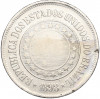200 рейс 1898 года Бразилия