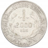 2000 рейс 1924 года Бразилия