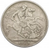 1 крона 1889 года Великобритания