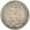 1 крона 1889 года Великобритания