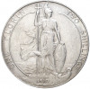 1 флорин (2 шиллинга) 1910 года Великобритания