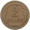 2 филлера 1929 года Венгрия