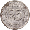 25 пфеннигов 1920 года Германия — город Бонн «Бетховен» (Нотгельд)