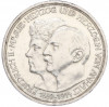 3 марки 1914 года Германия (Ангальт) «25 лет свадьбе Фридриха II и Марии Баденской»