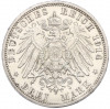 3 марки 1914 года Германия (Ангальт) «25 лет свадьбе Фридриха II и Марии Баденской»