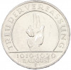 3 рейхсмарки 1929 года F Германия «10 лет Веймарской конституции»