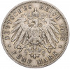 5 марок 1903 года E Германия (Саксония)