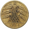 50 рентенпфеннигов 1924 года A Германия