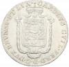 16 грошей 1786 года Брауншвейг-Вольфенбюттель