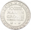 24 мариенгроша 1701 года Брауншвейг-Люнебург