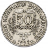 50 франков 1997 года Западно-Африканский валютный союз