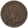2 чентезимо 1903 года Италия