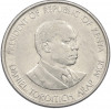 50 центов 1994 года Кения