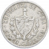 5 сентаво 1963 года Куба