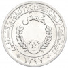 1/5 угии 1973 года Мавритания