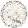 100 рейс 1910 года Португалия