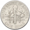 1 дайм (10 центов) 1960 года D США