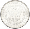 1 доллар 1886 года США