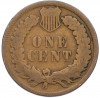 1 цент 1901 года США