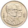 20 бат 1995 года (BE 2538) Таиланд «Год окружающей среды АСЕАН»