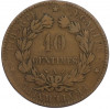 10 сантимов 1891 года A Франция
