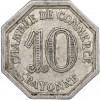 10 сантимов 1920 года Франция — Нотгельд (Торговая палата Байонна)