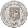 10 сантимов 1922 года Франция — комунна Мазаме (Нотгельд)