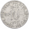 10 сантимов 1930 года Франция — город Тулуза (Нотгельд)