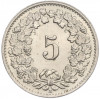 5 раппенов 1955 года Швейцария
