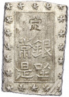 1 бу 1859–1868 года Япония
