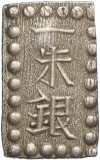 1 шу 1854-1868 года Япония
