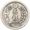 5 сен 1873 года Япония