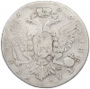 1 рубль 1766 года СПБ ТI АШ «Грубый чекан»