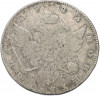 1 рубль 1783 года СПБ ТI ИЗ