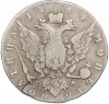 Полтина 1764 года СПБ ТI СА
