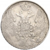 10 копеек 1836 года СПБ НГ