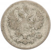 5 копеек 1902 года СПБ АР