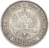 1 марка 1892 года Русская Финляндия