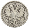 25 пенни 1894 года Русская Финляндия