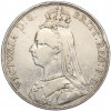 1 крона 1892 года Великобритания