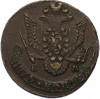 5 копеек 1785 года ЕМ