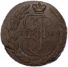 5 копеек 1789 года ЕМ