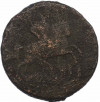 1 копейка 1758 года