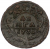 Денга 1731 года