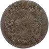 Денга 1759 года